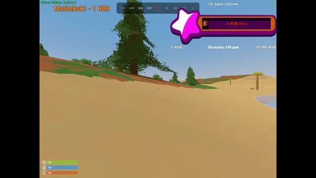 Стрим по Unterned. #grand-rust смотреть онлайн