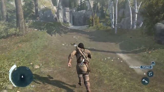 Парень тонет? есть время освежить бобра)! (Assassin's Creed III) (3) смотреть онлайн