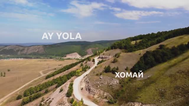 AY YOLA HOMAY ХОМАЙ Lyrics Video текст караоке