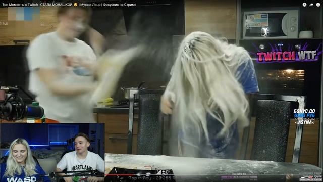 modestal смотрит Топ Моменты c Twitch | СТАЛА МОНАШКОЙ 😳 | Мука в Лицо | Фокусник на Стриме смотреть онлайн