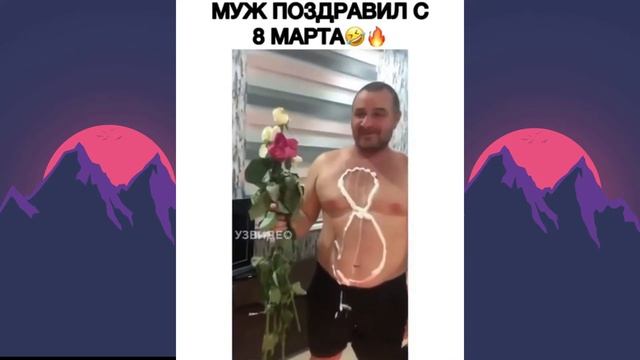 Смешные моменты #2 приколы #юмор #лютые приколы смотреть онлайн