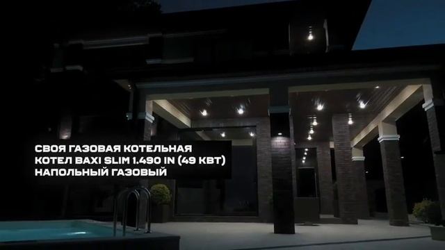 Свой дом у моря, это мечта каждого и приятное удовольствие! смотреть онлайн