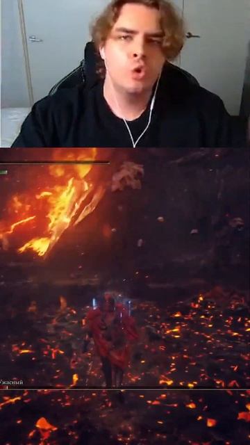 Главный душнила в Elden Ring Shadow Of The Erdtee