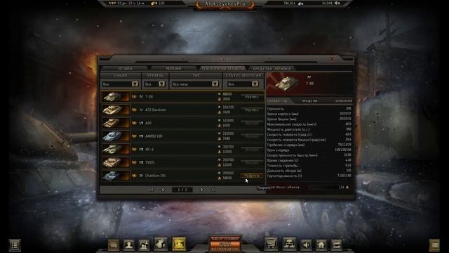 GWT WTF #5 (Приколы, фейлы, баги) смотреть онлайн