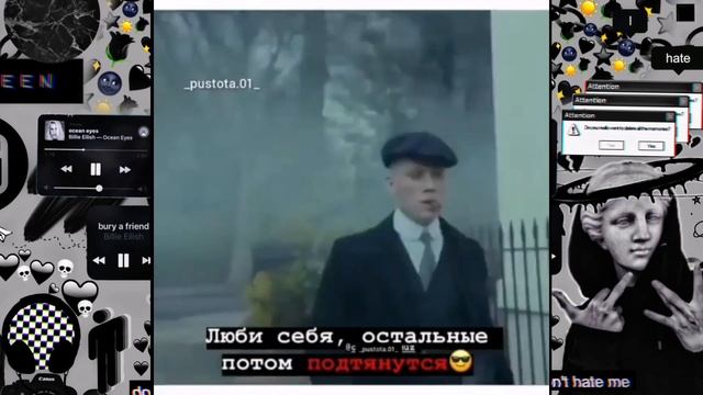 🔥Лучшая подборка цитат |#52|🔥 смотреть онлайн