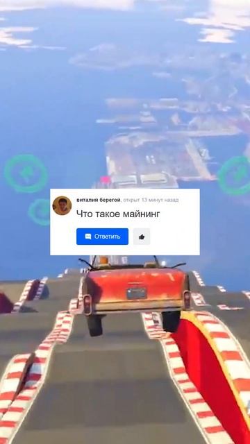 👉Гении в Mail.ru №2 смотреть онлайн
