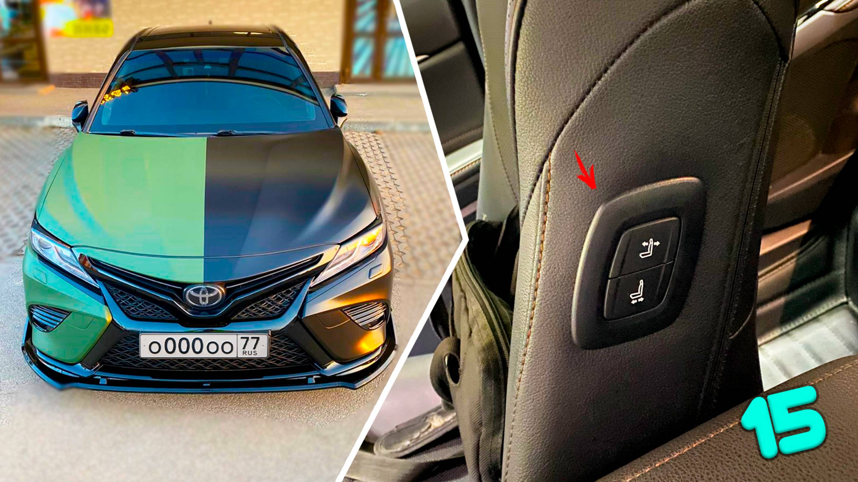 15 КРУТЫХ ВЕЩЕЙ ДЛЯ ТОЙОТА КАМРИ XV70 ТЮНИНГ С АЛИЭКСПРЕС ЯНДЕКС МАРКЕТ OZON TOYOTA CAMRY V 70_55_40