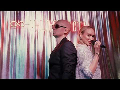 #ДуэтМоКо Паруса (cover) #бармолодость MOT Zivert чеботина винтаж шоуголос Niletto свик олег майами