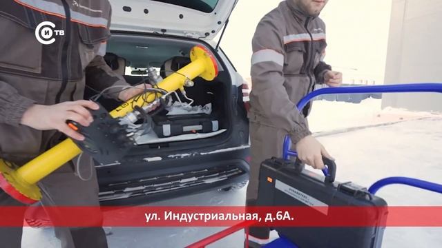 НУР24 15.03.2023 смотреть онлайн