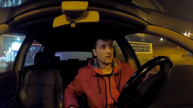 Такси Киев. Как брать заказы по дороге.(2020) Не БОЛТ и не УБЕР. смотреть онлайн