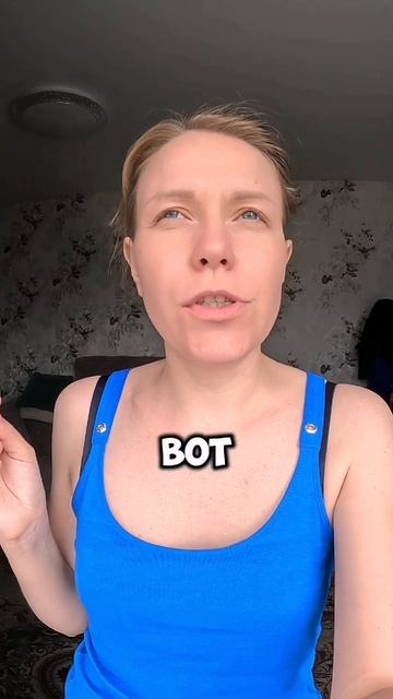 Срочно берусь за стратегию