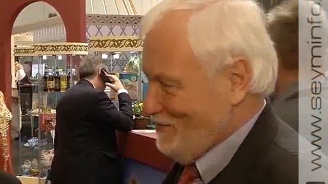 Специальный репортаж 25.01.13 смотреть онлайн