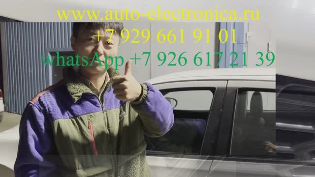 Разблокировка магнитолы Nissan, код магнитолы Ниссан Кашкай, System secure please contact dealer смотреть онлайн