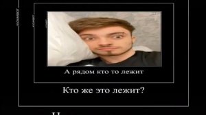 света? Лена?Вика?бл** дядя Игорь !?