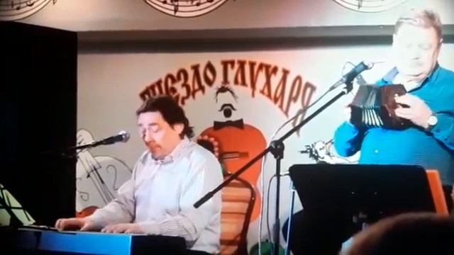 Николай Бандурин - Приходите в Гнездо глухаря 7 января в 19.00 смотреть онлайн
