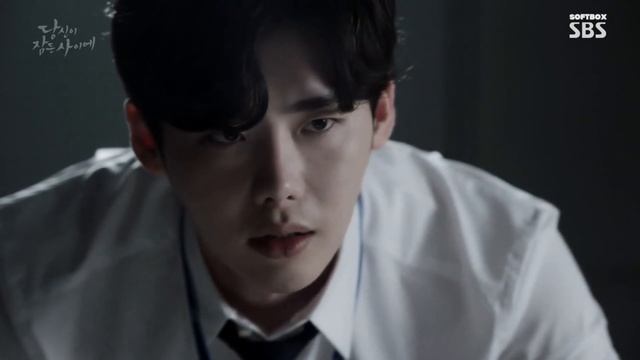 ГРОЗНЫЙ ПРОКУРОР | СМЕШНОЙ МОМЕНТ ИЗ ДОРАМЫ "ПОКА ТЫ СПИШЬ" смотреть онлайн