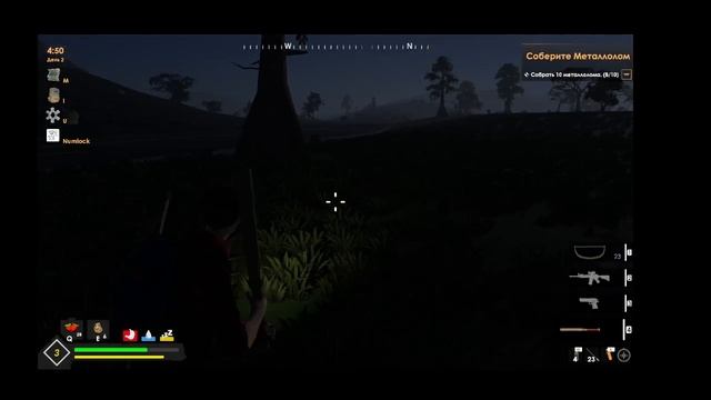 Taora Beginning ВЫЖИВАНИЕ ЧАСТЬ 1 смотреть онлайн