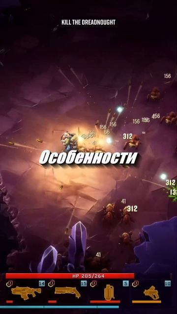 Быстрый обзор: Deep Rock Galactic: Survivor ||Экшен роглайк с дворфами,пивом и камнями! #обзор#game смотреть онлайн