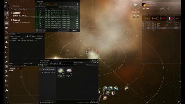 #EvE #EvE_Online #MrVepss Альфаклон, ищем газ в ВХ, часть 2