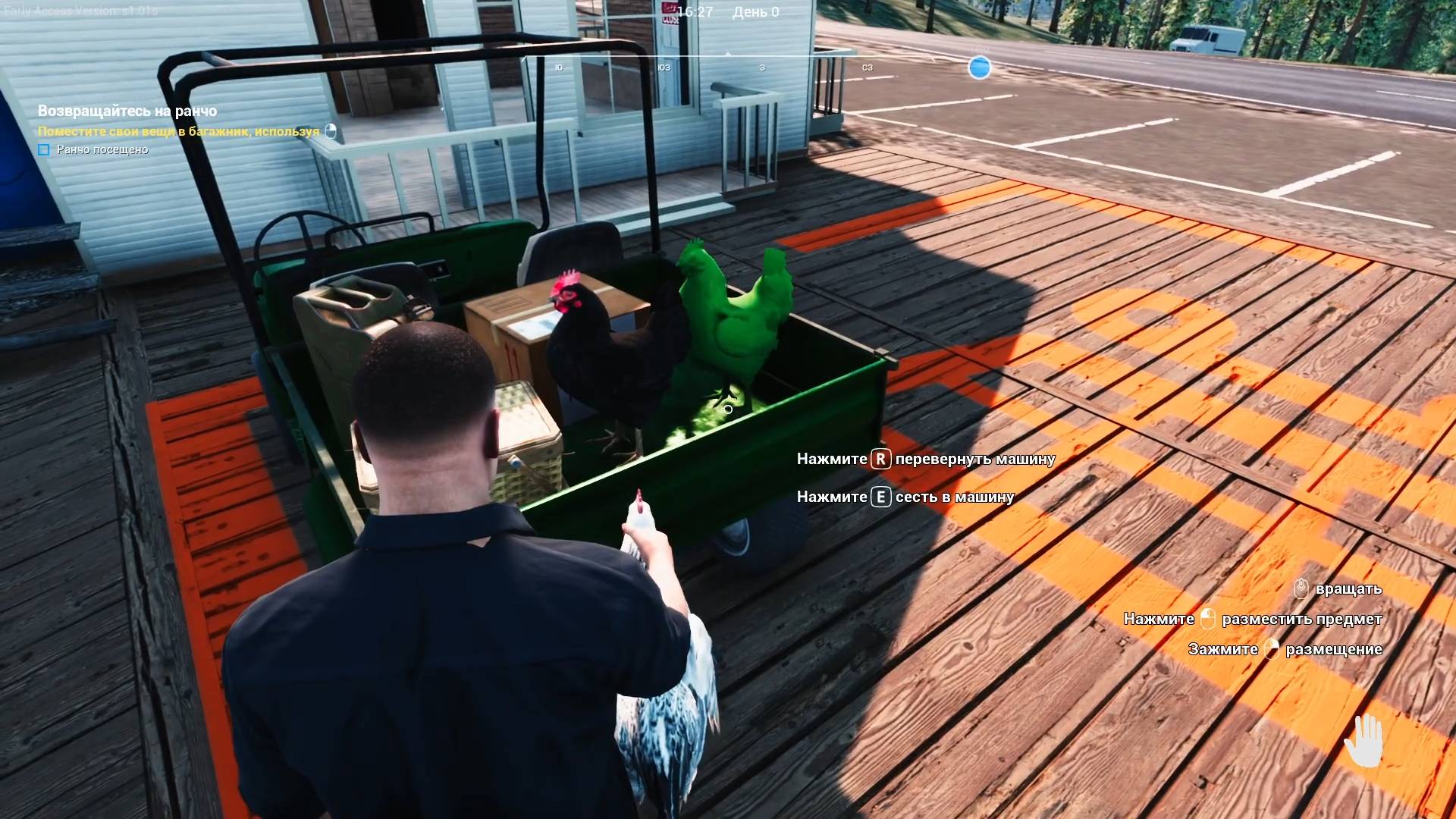 Ranch Simulator (PC) 2023 смотреть онлайн