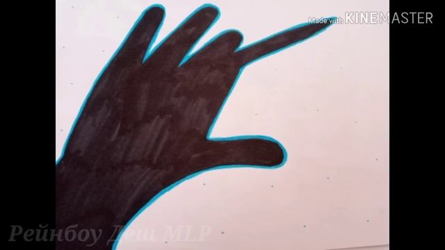 🌈🌟❤ МОИ РИСУНКИ ПОНИ И Т.Д ❤🌟🌈 смотреть онлайн