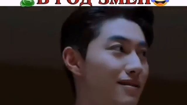 Дорама Винченцо [я родилась в год змеи]😅😅😅 смотреть онлайн