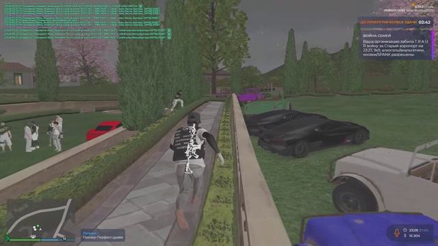 косв.упом.родных