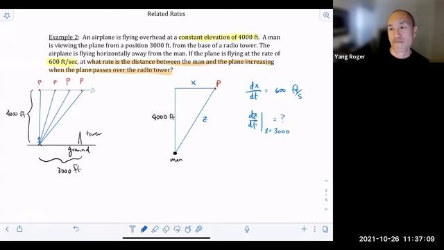 2.8.3 Example 2 смотреть онлайн
