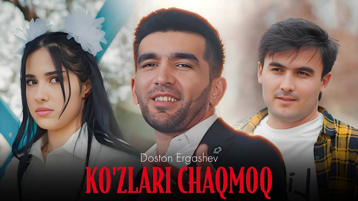 Doston Ergashev - Ko'zlari chaqmoq | Достон Эргашев - Кузлари чакмок смотреть онлайн