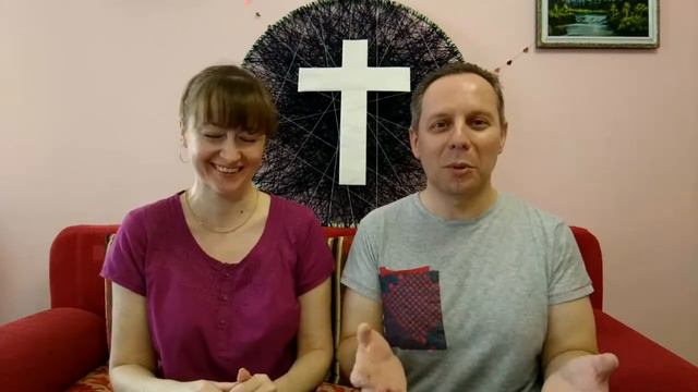 Єдність чи однаковість? 31/07/20