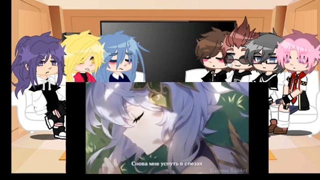 реакция 13 карт на вару как рандом видеоgacha club 13 kartoriginal