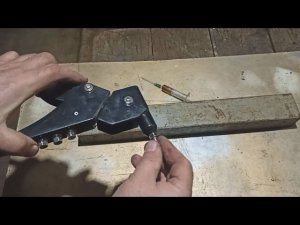 Ремонт заклепочника за 1 минуту без разборки. Застревают заклепки.