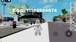 Коды на вещи в Brookhevon RP || всё работает ||