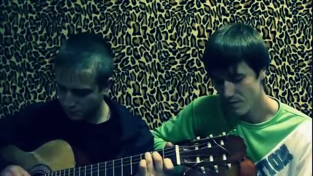 Твои карие глаза cover смотреть онлайн