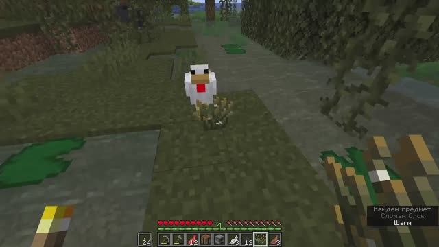 НУБОВЫЙ ДОМ И ВЕСЕЛЬЕ | Minecraft 1.21.5 прохождение #1