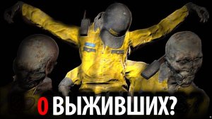 Кто остался в живых в Час Радости? Poppy Playtime от PoppyTheory и Buggy Huggy по-русски ИИ-перевод