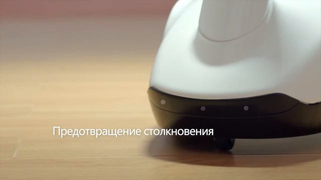 PadBot - робот присутствия смотреть онлайн