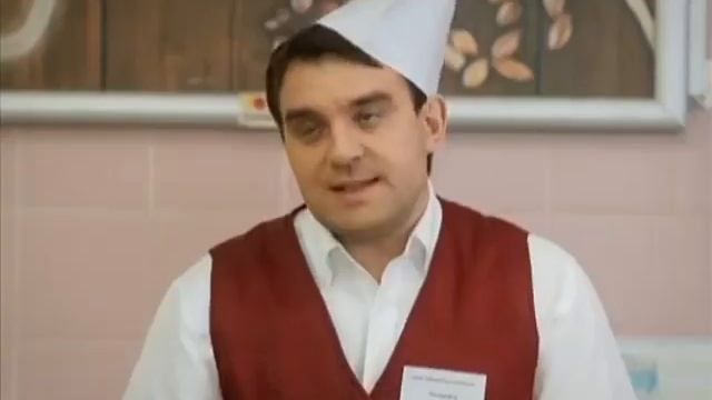 прикол.реальный покупатель смотреть онлайн