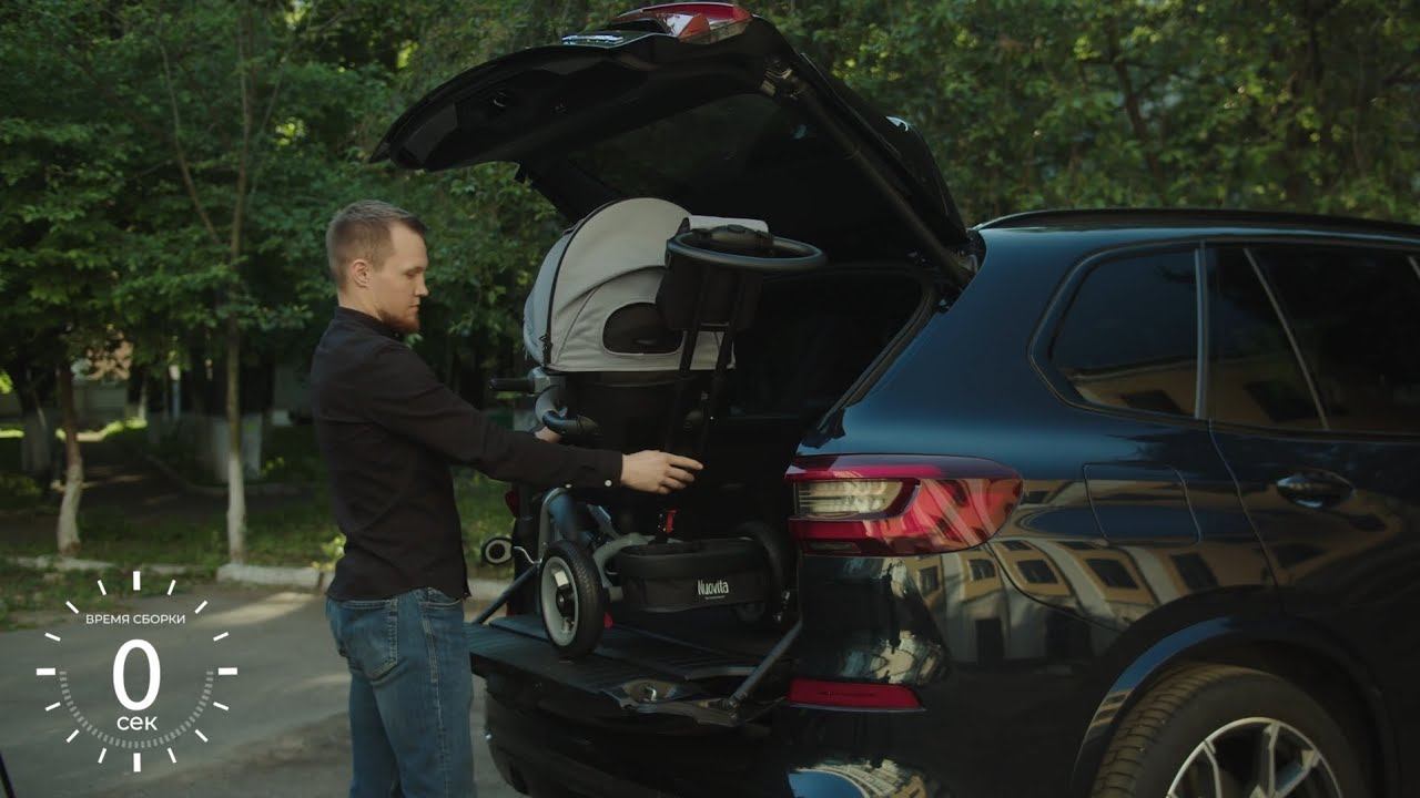 Велосипед-трансформер Nuovita Bamzione B2. Перевозка велосипеда в автомобиле