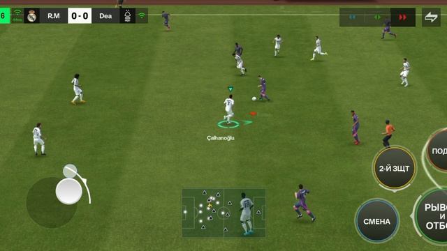 Играю в фк мобайл часть 2