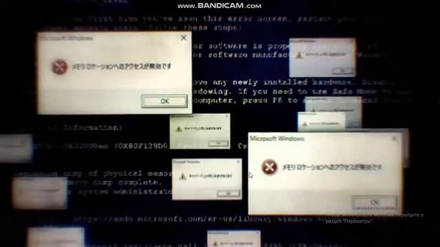Я открываю вирус шутку на своём компе смотреть онлайн