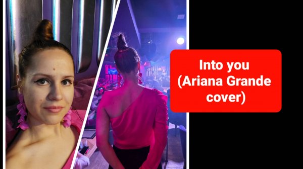 Natalia Lin Mo - Into you (Ariana Grande кавер)на концерте музыкальной школы Voca-Beat, где я учусь