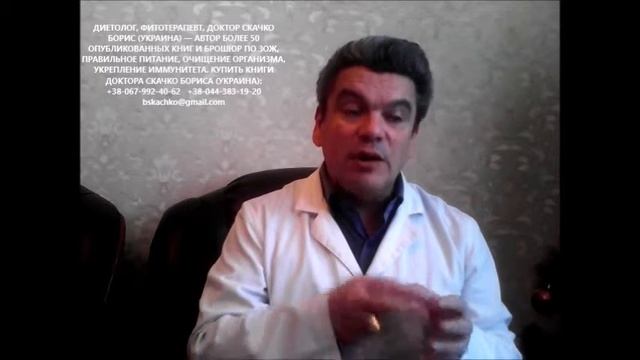 ваше время истекло наверное потому что кардиолог - не диетолог! консультация врача диетолога онлайн смотреть онлайн