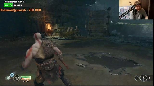 god of war дайте сына повидать 2 #godofwar #gaming #юмор# смотреть онлайн