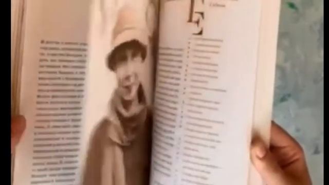 Навигатор "Живые лица" смотреть онлайн