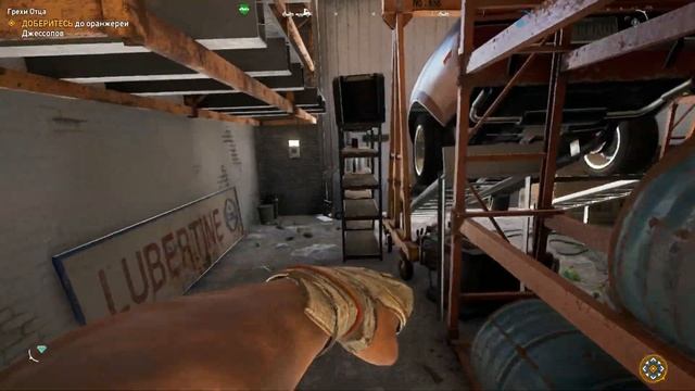 БУДНИ Far Cry® 5-пить не будем"приколы, мемы, монтаж" смотреть онлайн