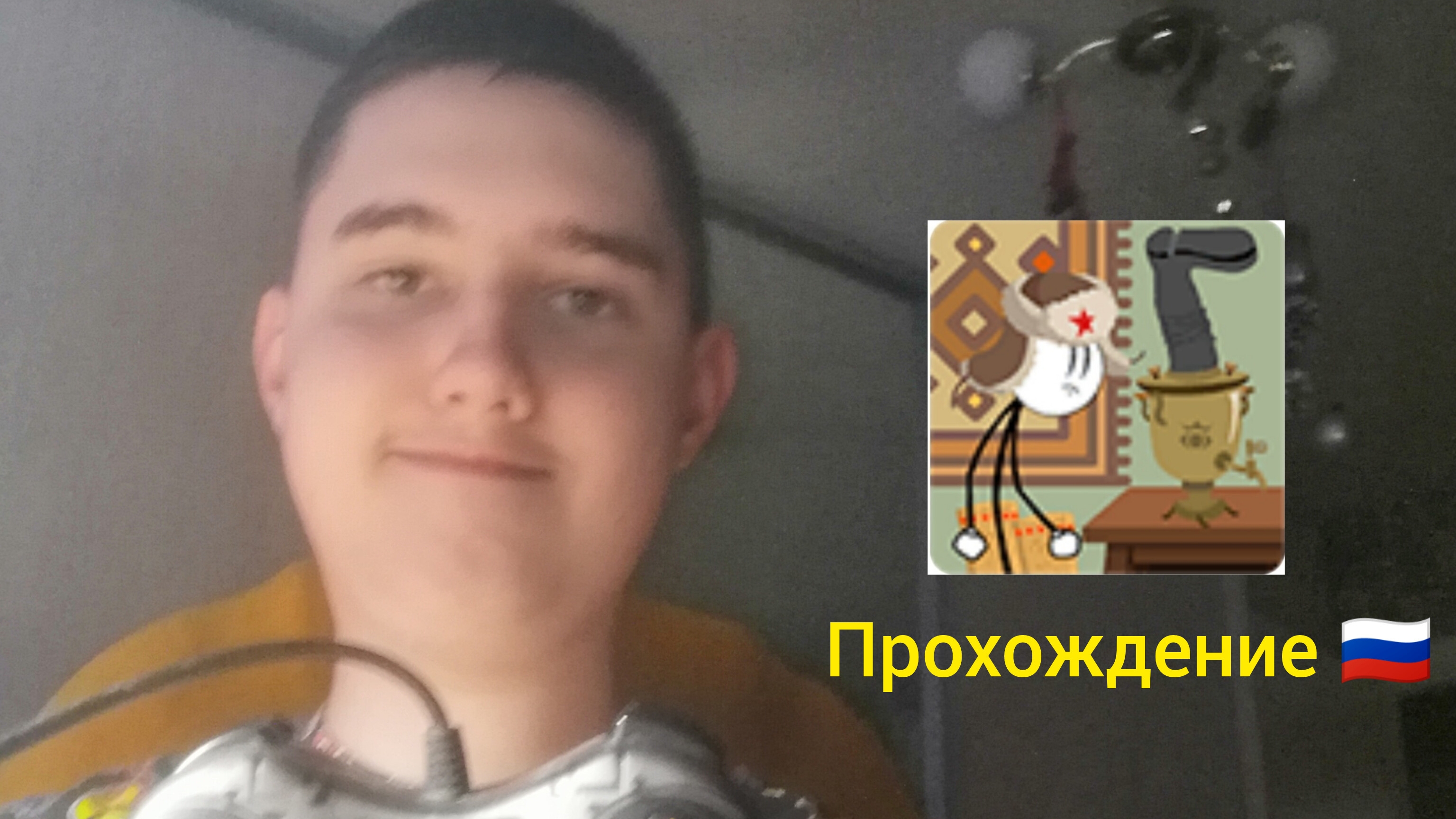 Я играю в стикмен побег из тюрьмы в россие прохождение (андроинд версия)!