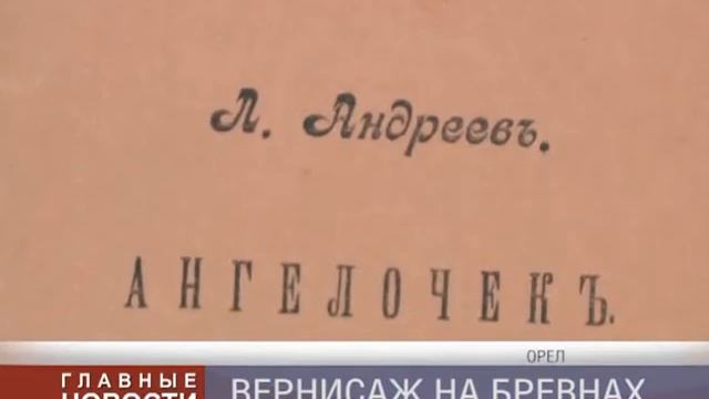 Выставка студенческих работ смотреть онлайн