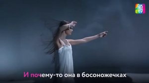 Лазарев You Are The Only One - пародия