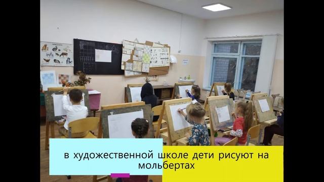 Виртуальная выставка по МБУ ДО "ДХШ г.Георгиевска" смотреть онлайн